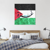 Gaza-Stadt | Arabischer Name Leinwanddruck (Insitu (Schlafzimmer))