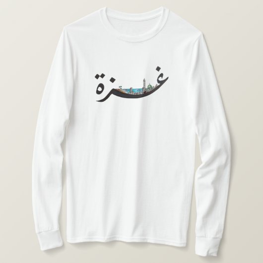 Gaza T-Shirt (Design vorne)