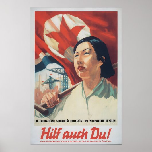 GDR Propaganda Poster You should help, too (Vorne)