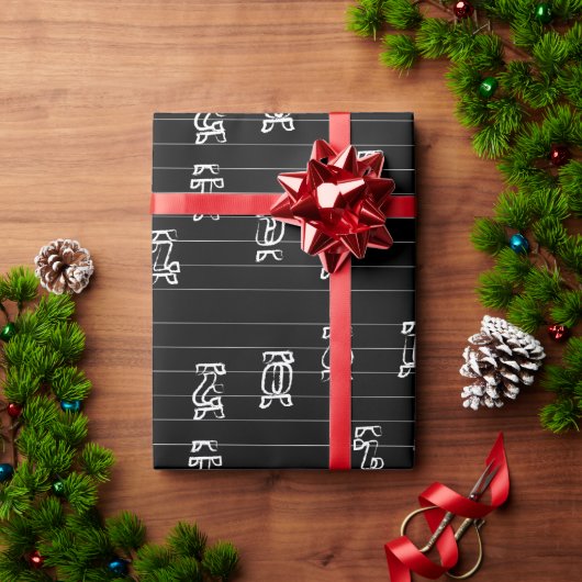 Ge’ez Numbers Illustration – Traditional Ethiopian Geschenkpapier (Feiertagsgeschenk)