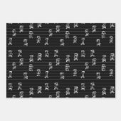 Ge’ez Numbers Illustration – Traditional Ethiopian Geschenkpapier Set (Vorderseite 3)