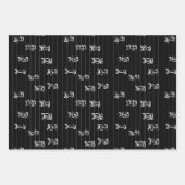 Ge’ez Numbers Illustration – Traditional Ethiopian Geschenkpapier Set (Vorderseite 2)