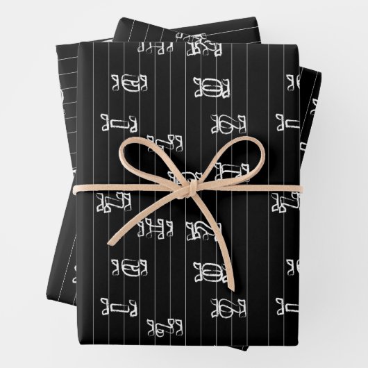 Ge’ez Numbers Illustration – Traditional Ethiopian Geschenkpapier Set (Beispiel)