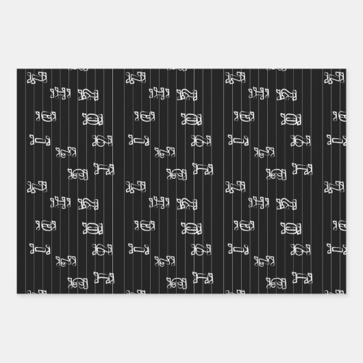Ge’ez Numbers Illustration – Traditional Ethiopian Geschenkpapier Set (Vorderseite)