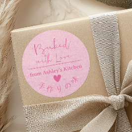 Gebacken mit Liebe Pink Kraft Herz rustikale Hand  Runder Aufkleber