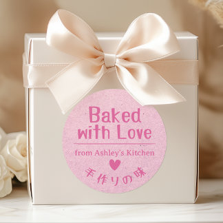 Gebacken mit Liebe Pink Kraft Papier Hand Niedlich Runder Aufkleber
