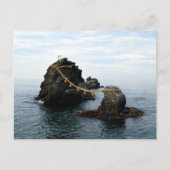 Gebackene Felsen von Futami, Japan Postkarte (Vorderseite)