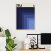 Gebäude 1923 | Retrodesign | Blue Shades Poster (Heimbüro)