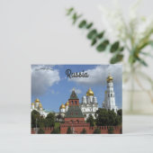 Gebäude des Kreml Russland Postkarte (Stehend Vorderseite)
