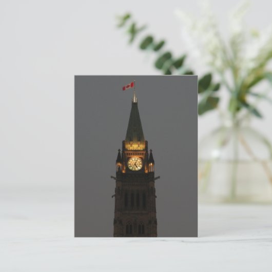 Gebäude Ottawa - Postkarte (Stehend Vorderseite)