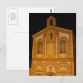 Gebäude Postkarte (Vorne/Hinten)