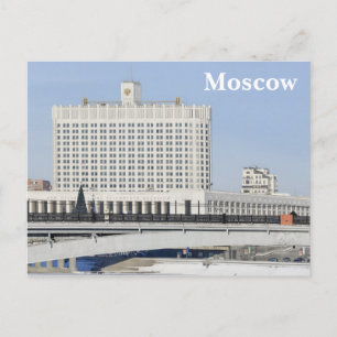 Gebäude Postkarte
