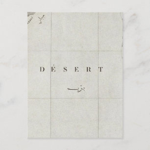 Gebel Gebei, Ägypten Postkarte