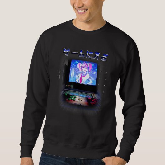 Geben Sie das Spiel Retro Cyberpunk Lofi Gamer Arc Sweatshirt (Vorderseite)