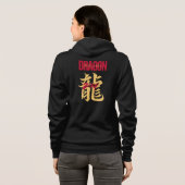 Geben Sie den Drachen 2024 ein Hoodie (Schwarz voll)