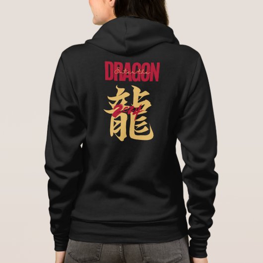 Geben Sie den Drachen 2024 ein Hoodie (Rückseite)