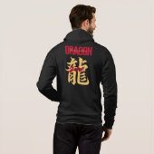 Geben Sie den Drachen 2024 ein Hoodie (Schwarz voll)