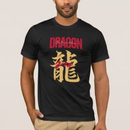 Geben Sie den Drachen 2024 ein T-Shirt