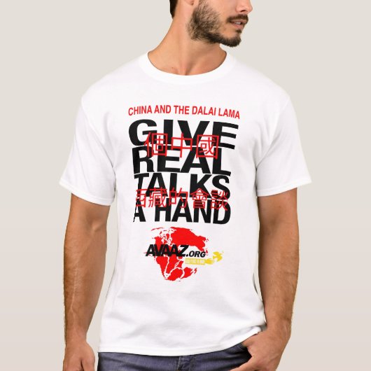 Geben Sie Frieden eine Hand - Avaaz.org T-Shirt (Vorderseite)