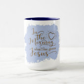"Geben Sie mir Jesus" 15-Unze-kombinierte Tasse (Zentrum)
