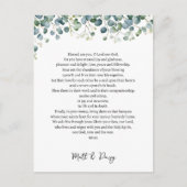 Gebet am Hochzeitstag Postkarte (Vorderseite)