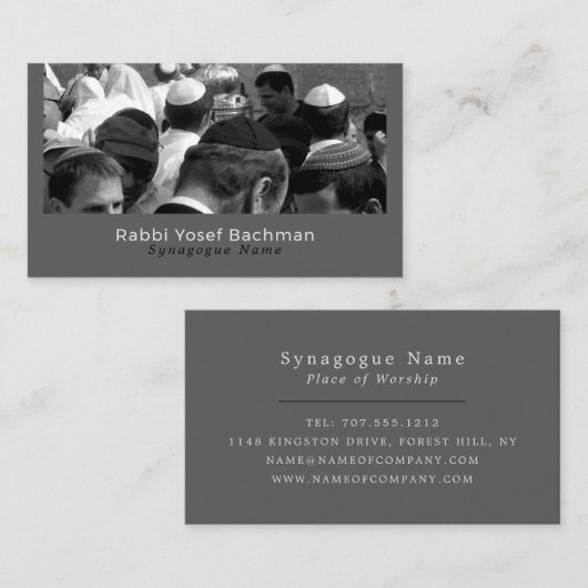 Gebet an der Synagoge, Judentum, religiöse Visitenkarte (Vorne/Hinten)