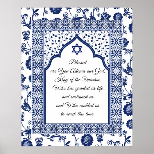 Gebet der Dankbarkeit auf Blue Damask Giclee Art Poster (Vorne)