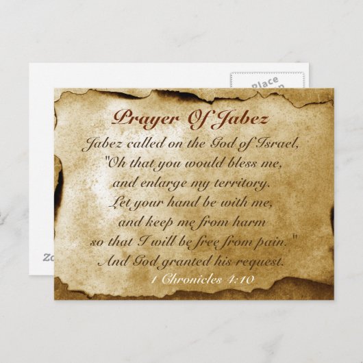 Gebet der Jabez Bibel Verse Custom Postcard Postkarte (Vorne/Hinten)