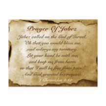 Gebet der Jabez Bibel Verse Custom Postcard