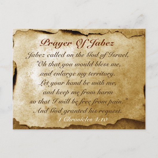 Gebet der Jabez Bibel Verse Custom Postcard Postkarte (Vorderseite)