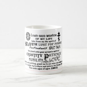 Gebet der Kaffee-Tasse St. Ephrem Kaffeetasse
