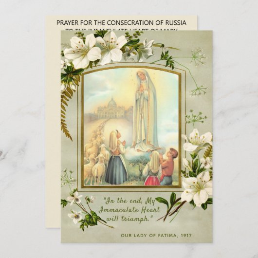 Gebet der Verhaftung Unbefleckte Jungfrau Mary (Vorne/Hinten)