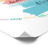 Gebet des Friedens Poster (Ecke)