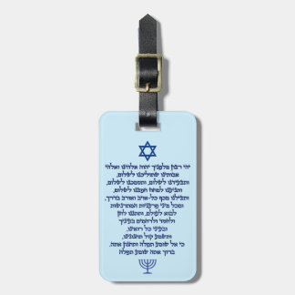 Gebet des Reisenden auf Hebräisch Stilvoller Blaue Gepäckanhänger