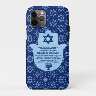 Gebet des Reisenden in hebräischer, blauer Text in Case-Mate iPhone Hülle