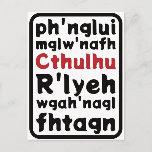 Gebet für Cthulhu Postkarte (Vorderseite)
