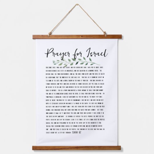 Gebet für Israel Isaiah 62 Oliven Leaf Grüne Wandteppich Mit Holzrahmen (Vorderseite)