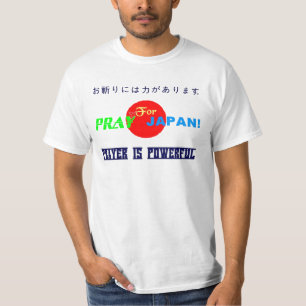 ۞""Gebet für Japan" Value T - Shirt" ۞ T-Shirt