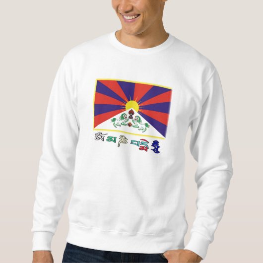 Gebet für Tibet Sweatshirt (Vorderseite)