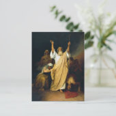 Gebet nach dem Roten Meer Postkarte (Stehend Vorderseite)