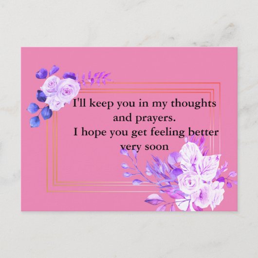 Gebet Postkarte (Vorderseite)