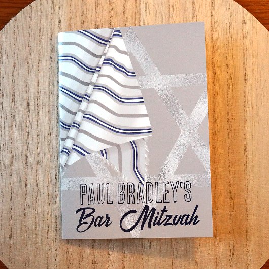 Gebet Shawl Tallit Blue Silver Star von David Einladung