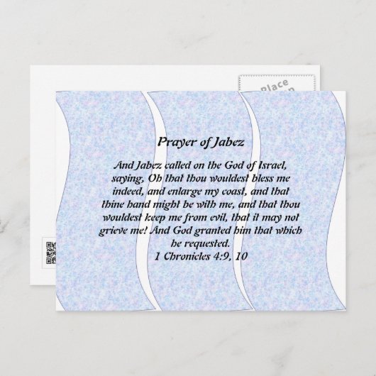 Gebet von Jabez Postcard Postkarte (Vorne/Hinten)