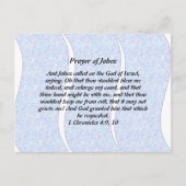 Gebet von Jabez Postcard Postkarte (Vorderseite)