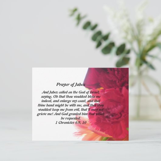 Gebet von Jabez Postcard Postkarte (Stehend Vorderseite)