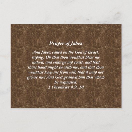 Gebet von Jabez Postkarte (Vorderseite)