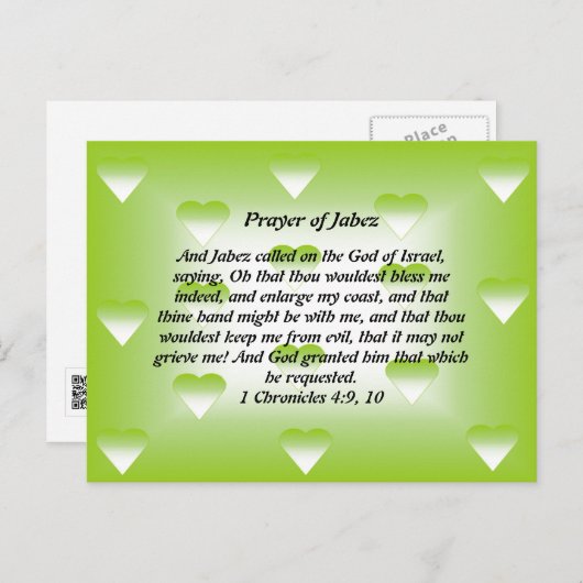 Gebet von Jabez Postkarte (Vorne/Hinten)