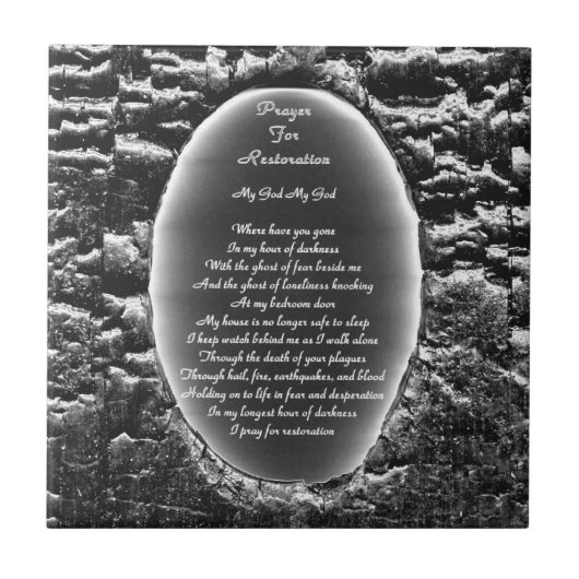 Gebet zur Wiederherstellung Fliese (Vorderseite)