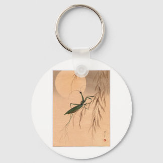 Gebete Mantis und den Mond japanische Kunst c. 180 Schlüsselanhänger