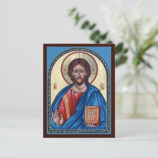 Gebets-Karte Christus Pantocrator Postkarte (Stehend Vorderseite)